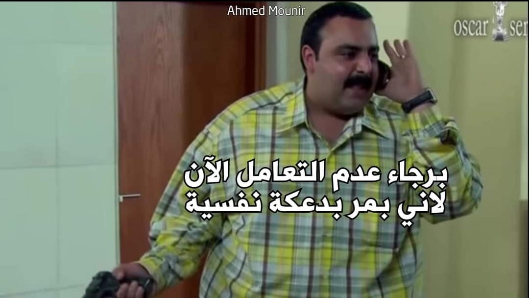 True Memes (@truememes_) on Twitter photo 