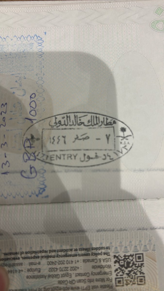 TheRealTata's tweet photo. @Absher I can’t find my digital visitor card on the website as I can’t find the border number on my entry stamp in passport. Can you please support? https://t.co/9tv2Cro7Rq