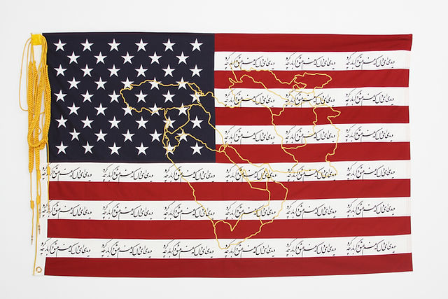 MrsKRad's tweet photo. @heymrsbond Some Sara Rahbar images (specifically her flag series) or others would be cool....(can't remember the other name but that's my plan next week) https://t.co/lgi3dJ8B4h https://t.co/ypJ5vsIg7m