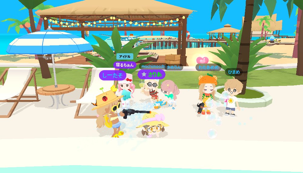 ptsaori's tweet photo. 夏といえば水遊びだね👒🫧🔫

#playtogether #summerwithpt #kaiainsummer https://t.co/bDtRGMi37I