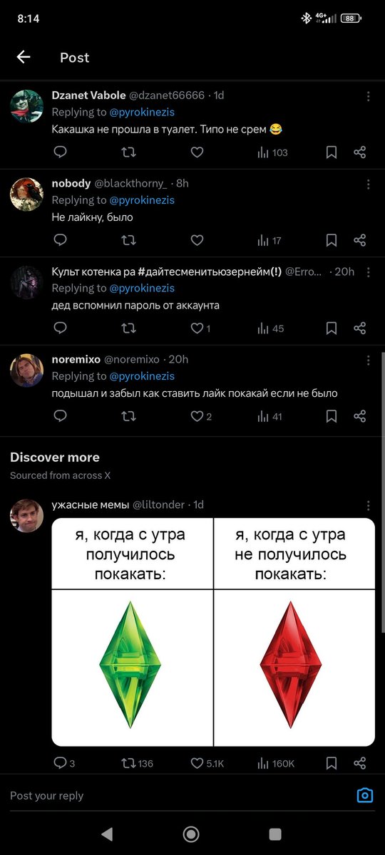 majerrre's tweet photo. @pyrokinezis https://t.co/I1xel3DDup
