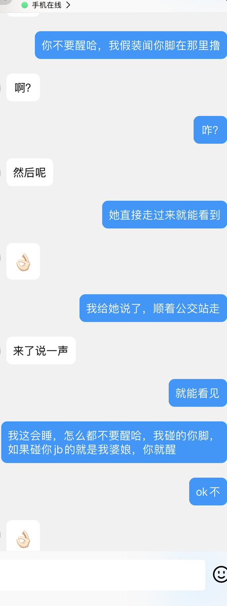 阿三 tweet media