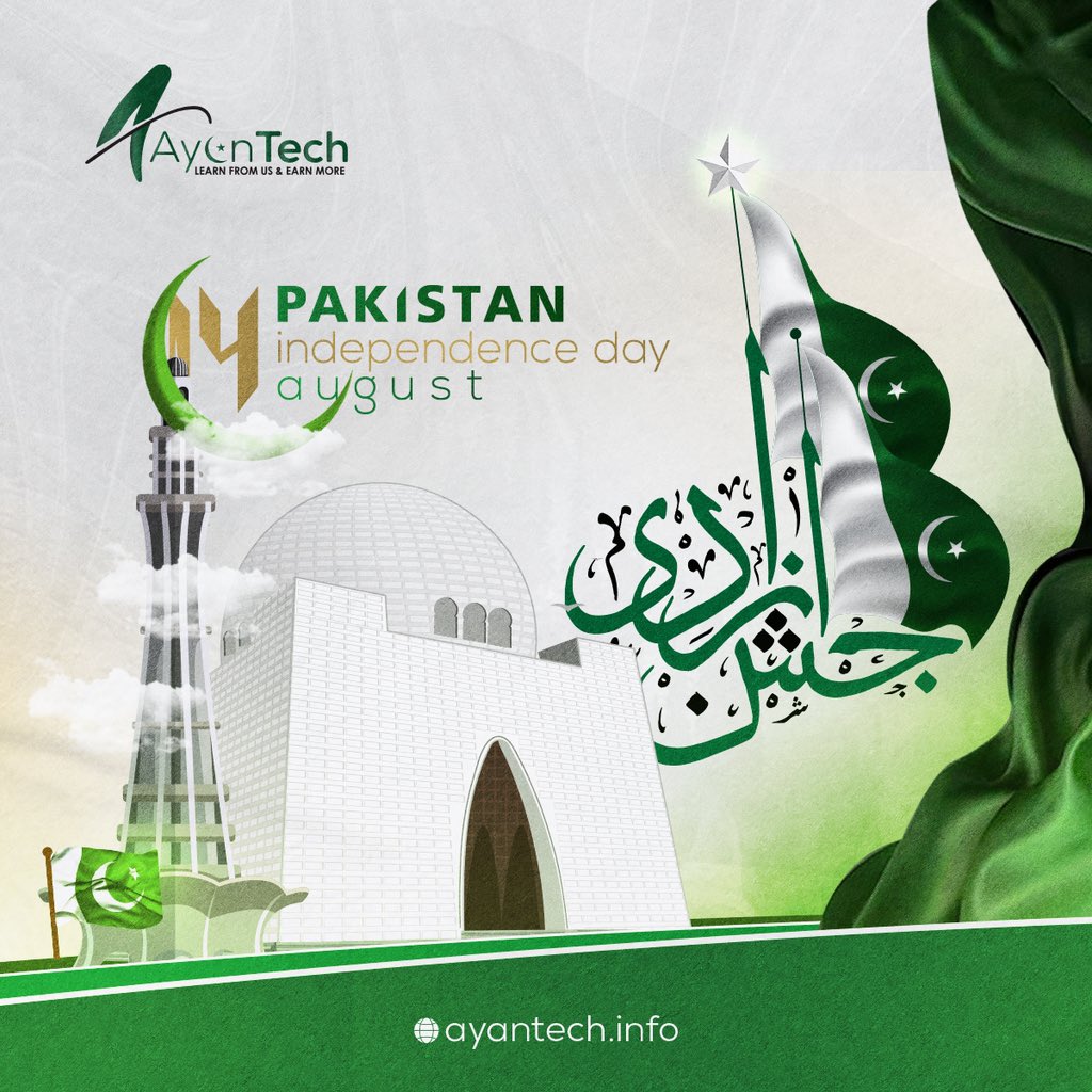 AyanTechDev's tweet image. Happy Independence Day 🇵🇰