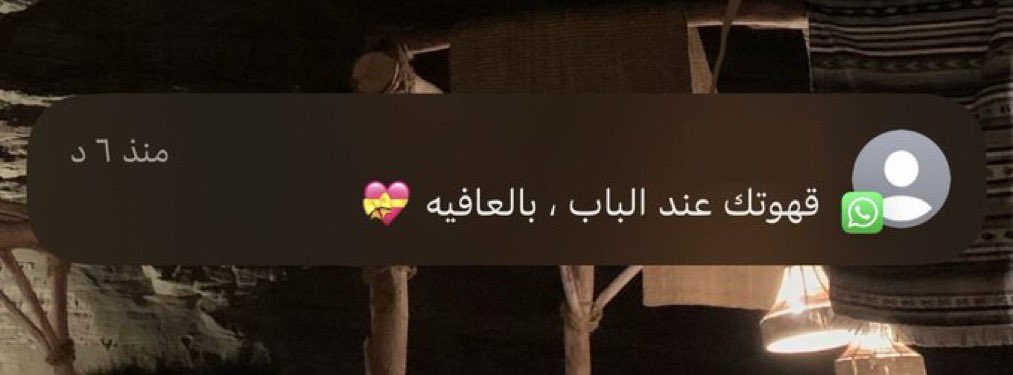 ابسط انواع الحب