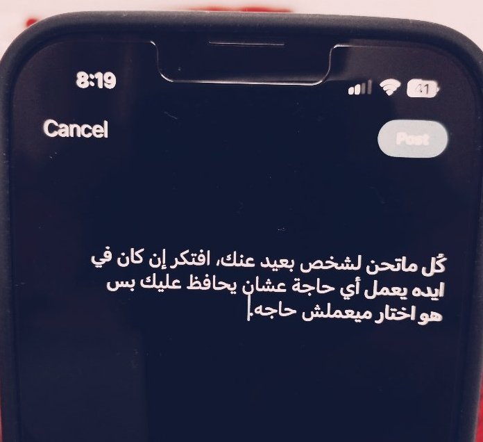 1Sufian_9's tweet photo. مهم : https://t.co/jXHknsHYCc