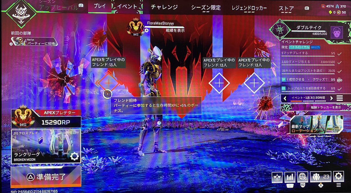 FIoraMaeStory's tweet photo. メディア用 https://t.co/rbPauKAoaG