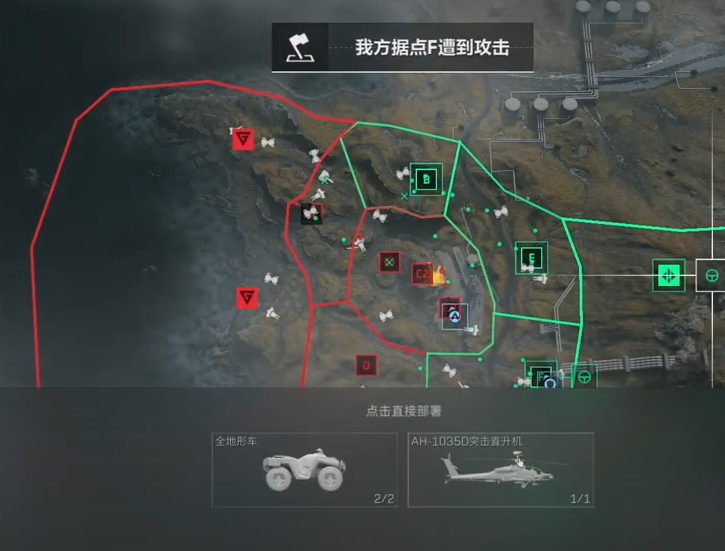 Killericia's tweet photo. @EndersFPS This are marketing moving nothing new, all this content already are in game... I played de chinese version and are all there, maps, agents, modes... https://t.co/3Z6rgeLY8q