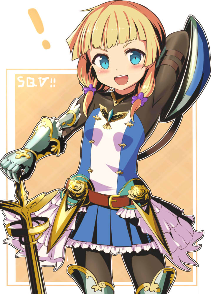 Etrians werden pfostiert