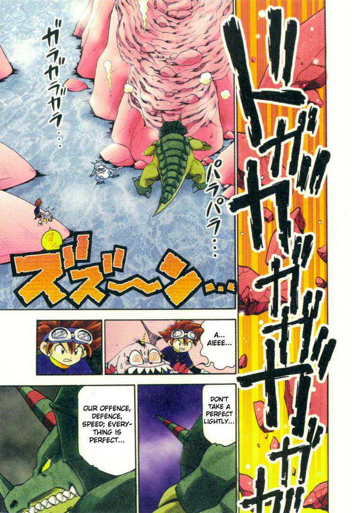 CrazyVForce tweet media