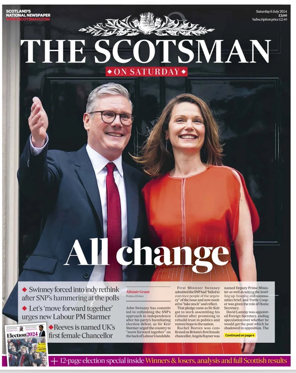 Neil McIntosh tweet media