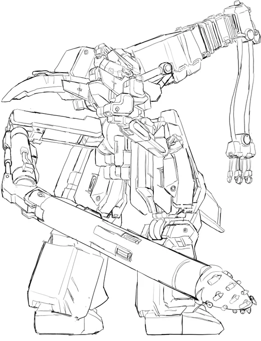 建機形態 