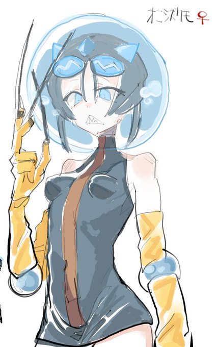 オニシズクモのポケ擬です 