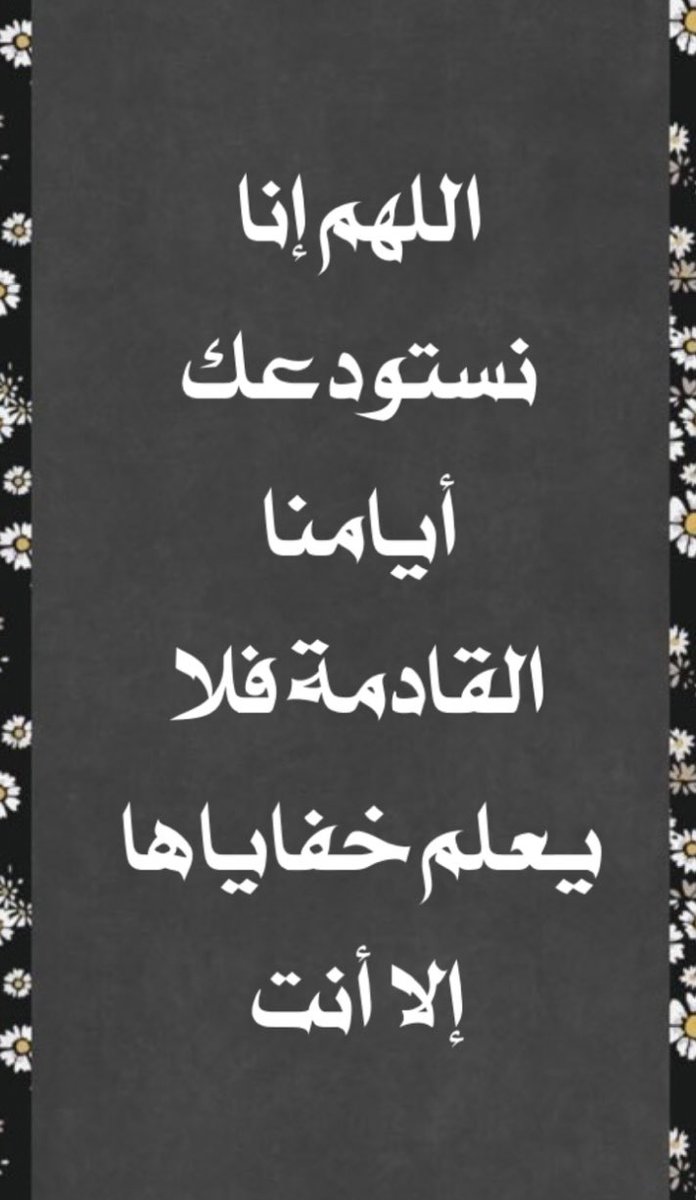 Ɒυɒυ (@sabw266737) on Twitter photo 