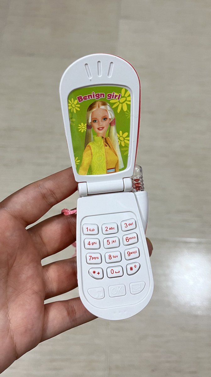 What do you think about my name?🐝 tweet media