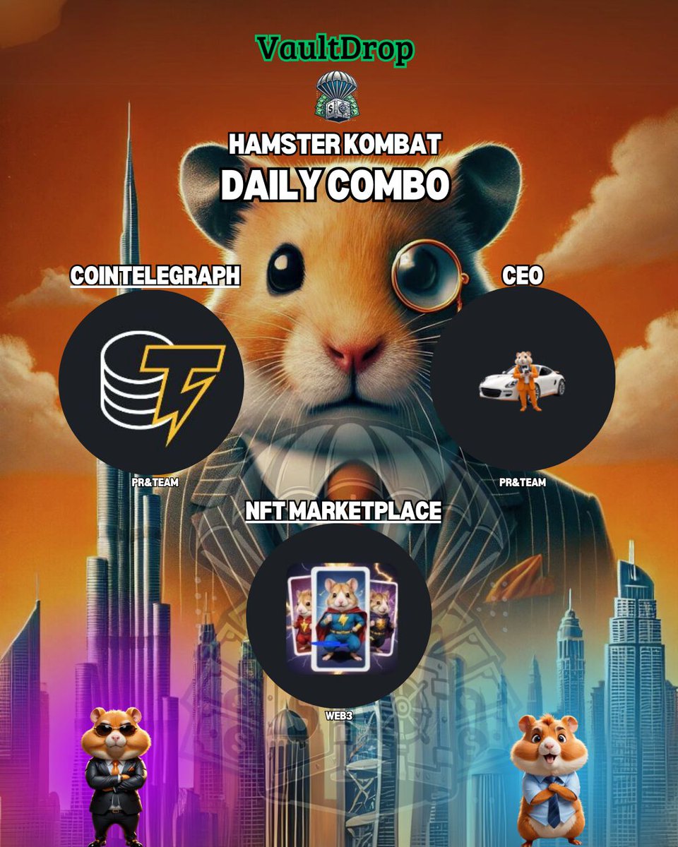 Vault_Drop's tweet photo. 🔥 Daily Combo Cards in Hamster Kombat🔥 https://t.co/DGElCaB9Zq