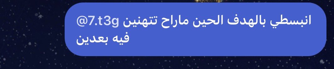 سلام عليكم جيت اوريكم نكتة اليوم 
(كلامها ماكمل اربع دقايق )