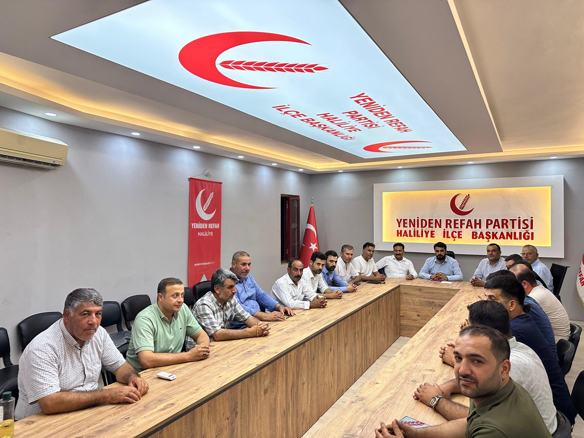 İlçe Başkanımız Abdulselam Yıldız'ın başkanlığında haftalık ilçe yönetim kurulu toplantımızı gerçekleştirdik. Toplantımızda aldığımız kararların hayırlara vesile olmasını diliyoruz.

#haliliye #YenidenRefahPartisi

@ErbakanFatih <a href="/nureddingul/">Nureddin GÜL</a> <a href="/ahmetyetimoglu_/">Ahmet Yetimoğlu</a> <a href="/aselamyildiz63/">Abdulselam Yıldız</a>