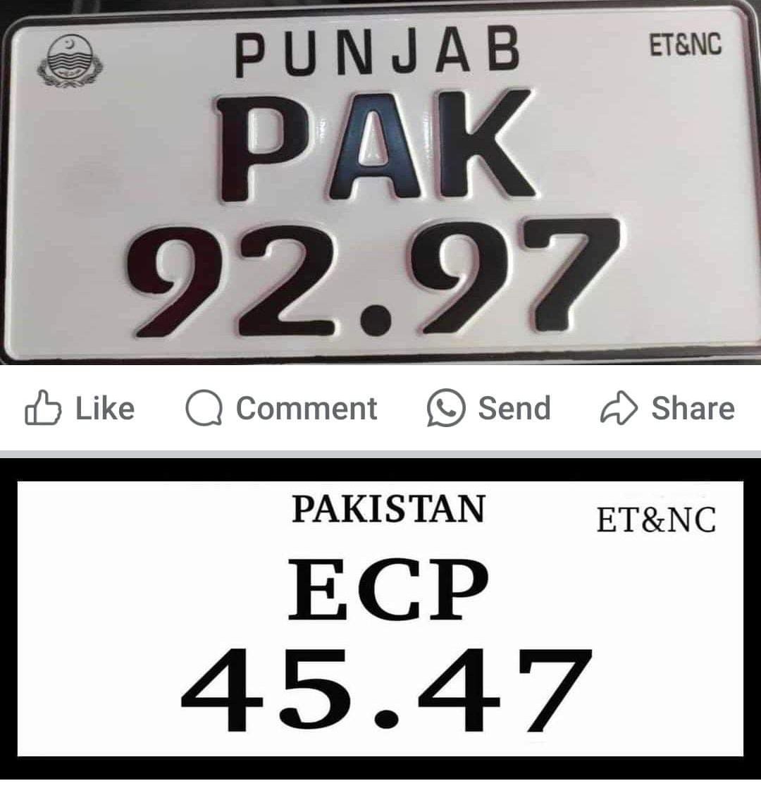 اخیر ای کر گیا اے ظالم😂
#Arshad_Nadeem
#خان_کی_رہائی_قوم_کی_آزادی