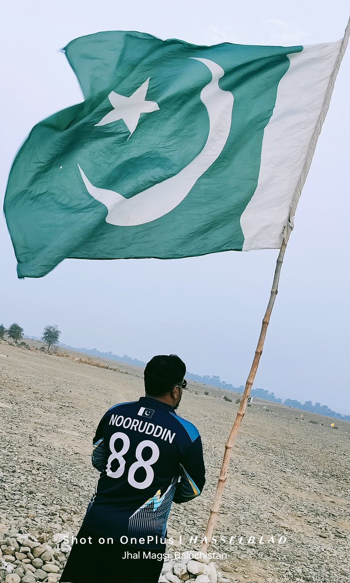 iamzangi's tweet photo. #PakistanIndependenceDay 
#PakistanZindabad 
#Pakistan https://t.co/iCSzyEHFNH