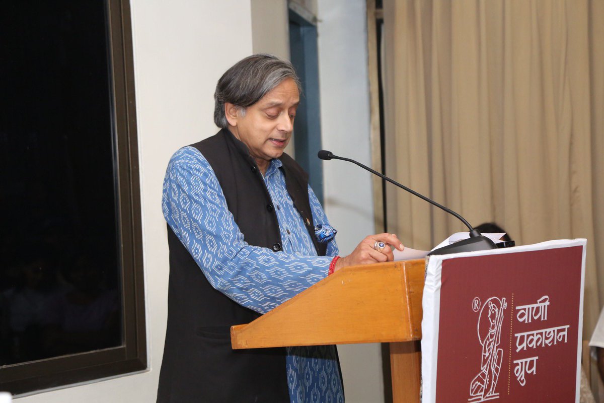 ShashiTharoor's tweet photo. आज मेरी पुस्तक ‘अम्बेडकर: एक जीवन’ के हिंदी संस्करण के लोकार्पण और परिचर्चा कार्यक्रम में  अनुवादक अमरेश द्विवेदी, प्रो. श्यौराज सिंह बेचैन, लेखिका एवम सांसद महुआ माजी, डॉ अदिति पासवान और प्रो. अरविन्द कुमार मौजूद रहे।
वाणी प्रकाशन ग्रुप द्वारा प्रकाशित यह मेरी चौथी पुस्तक है। इससे पहले "अंधकार काल", "मैं हिंदू क्यों हूं" और "अस्मिता का संघर्ष" पुस्तकें प्रकाशित हो चुकी हैं। @VaniPrakashan