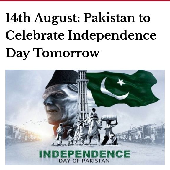 14 August Quotes WE News English على X: