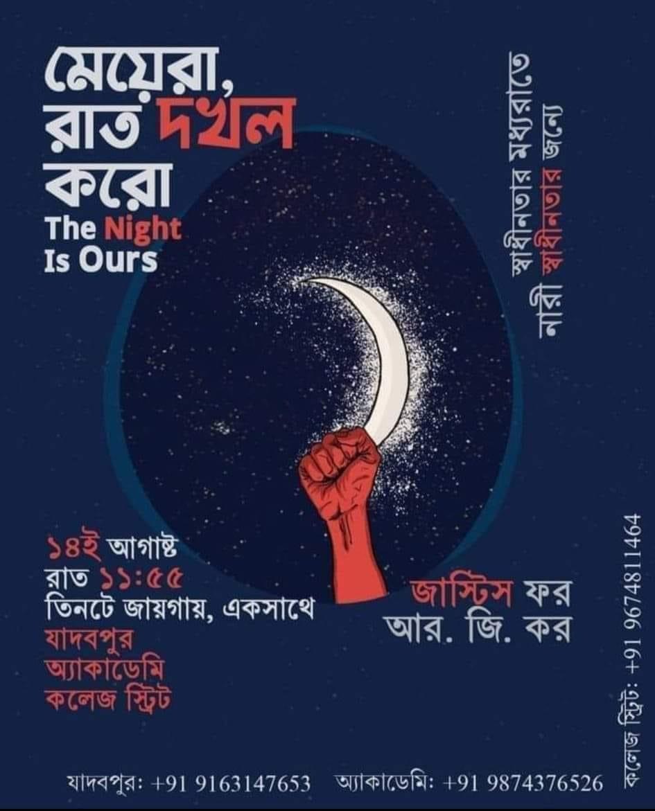 40minus's tweet photo. #rgkarmurder #nightforwomen https://t.co/d07BlJts7F