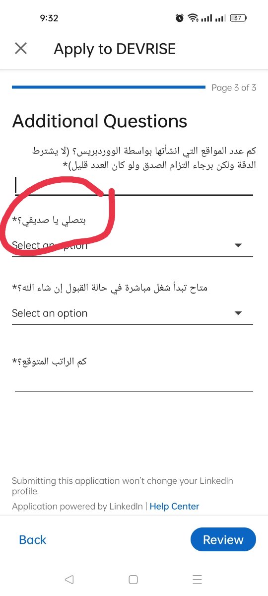 naguibhamody's tweet photo. احا https://t.co/u6ZbXoaOSp