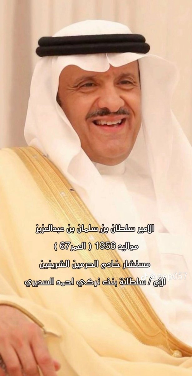 لافانيا (@lavender755) on Twitter photo 