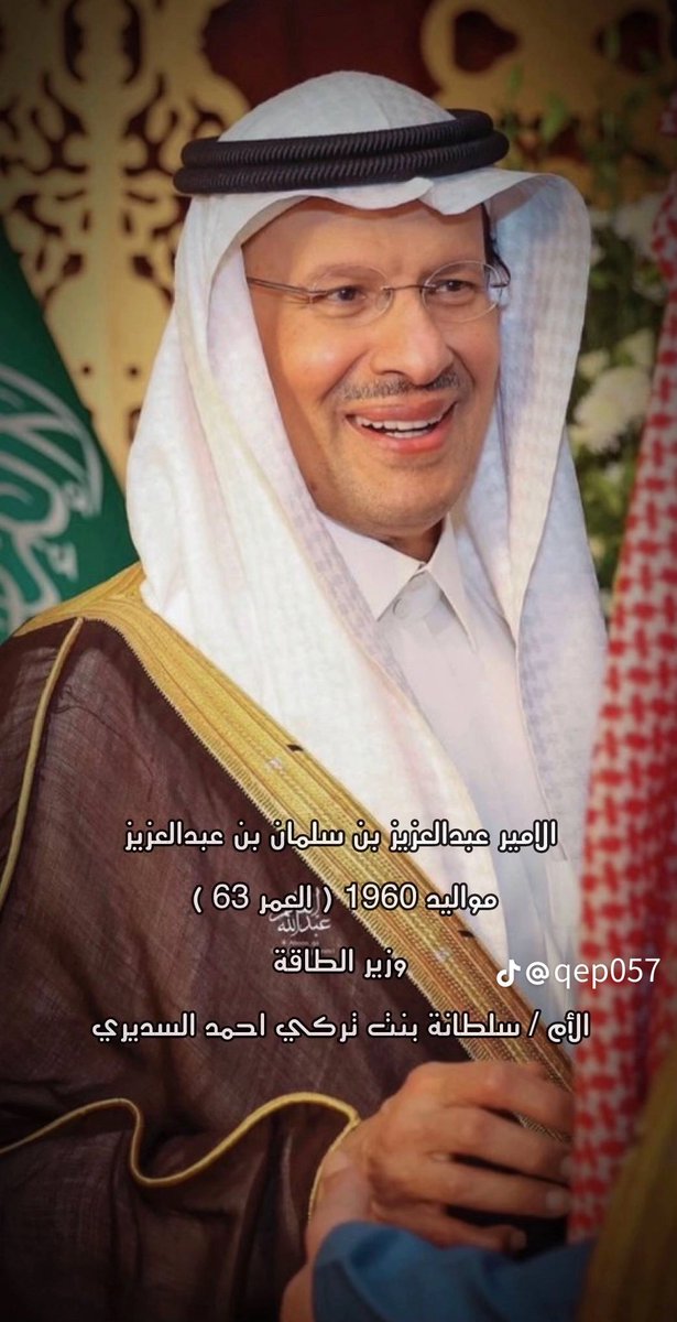 لافانيا (@lavender755) on Twitter photo 