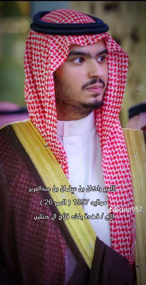 لافانيا (@lavender755) on Twitter photo 