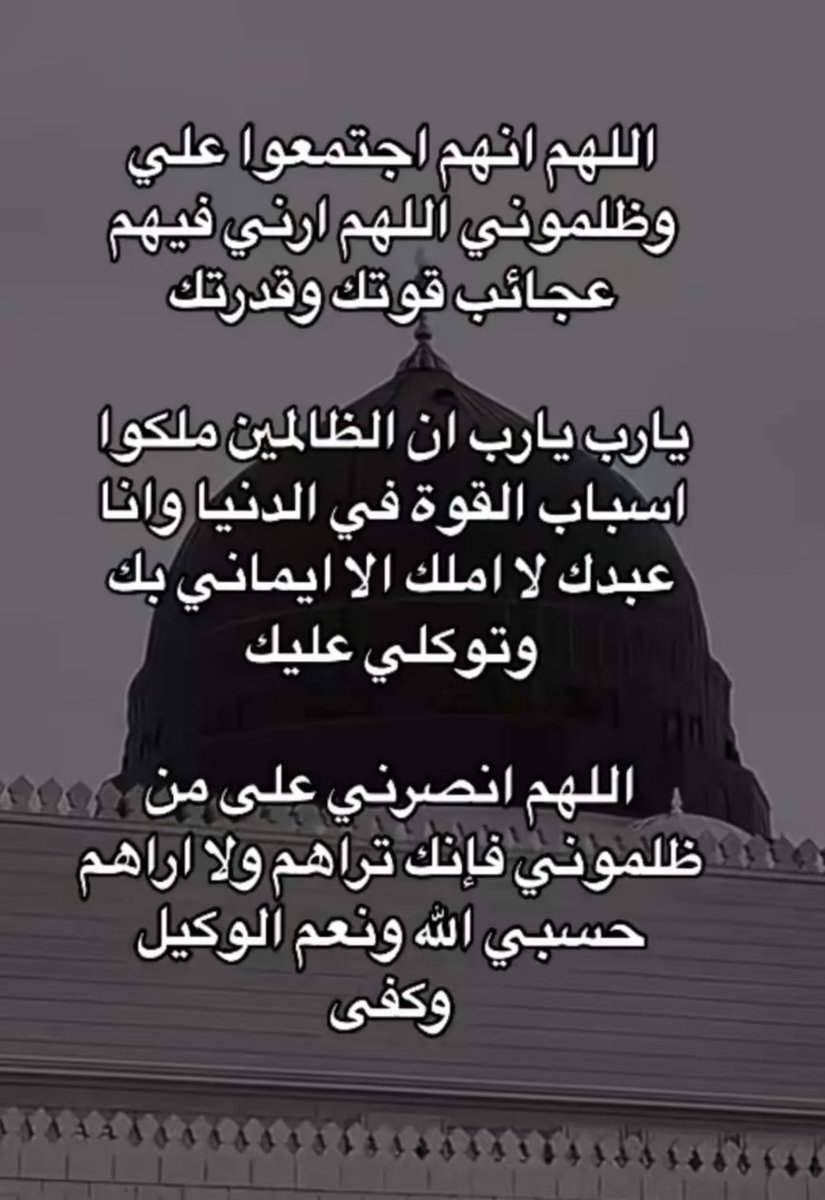 ساره بنت الشيخ (@sarah16210) on Twitter photo 