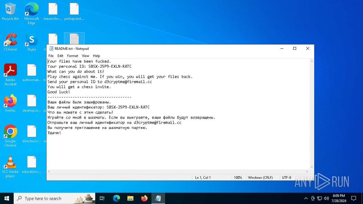 banthisguy9349's tweet photo. https://t.co/dxxMlw9Gbr

#smert #ransomware https://t.co/9Xjn4ogdIB