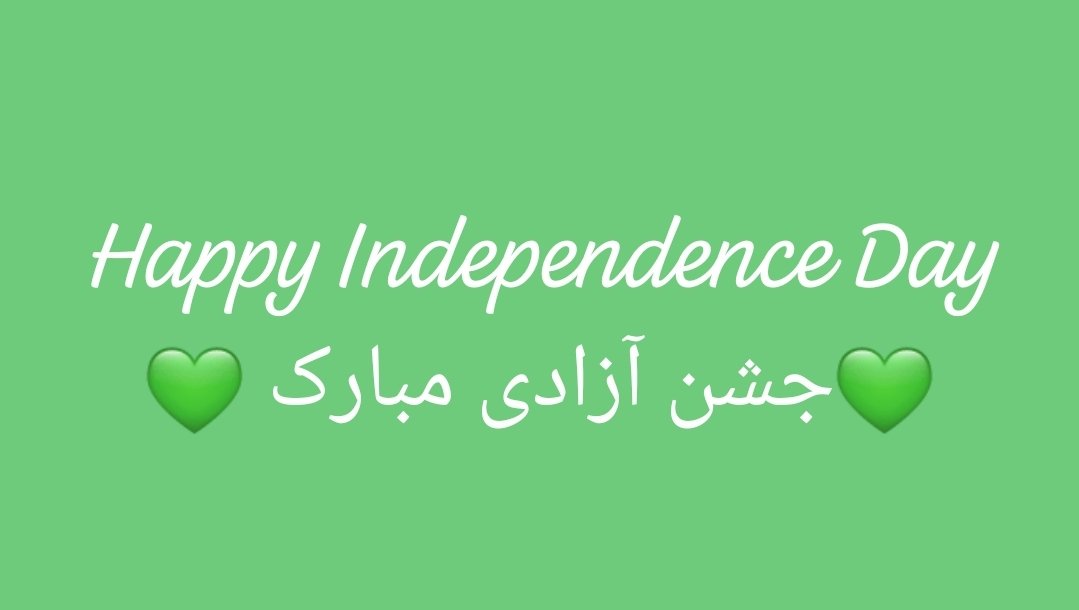 Inamcma's tweet image. Pakistan Zindabad