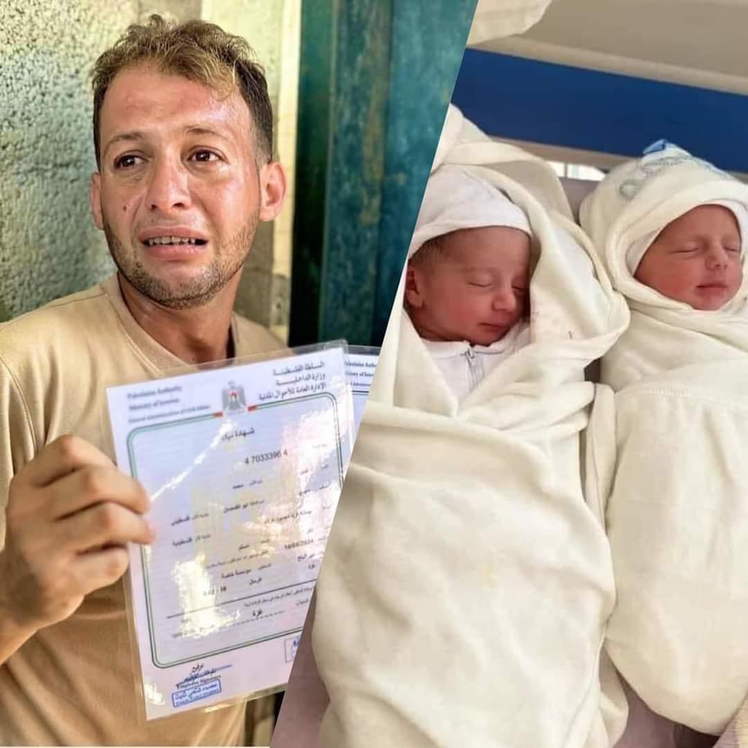 حتى الملائكة لم تسلم من بطشهم
ذهب لاستخراج شهادة ميلاد لهما ليجدهما قد استشهدا مع أمهما 
لك الله يا غزة