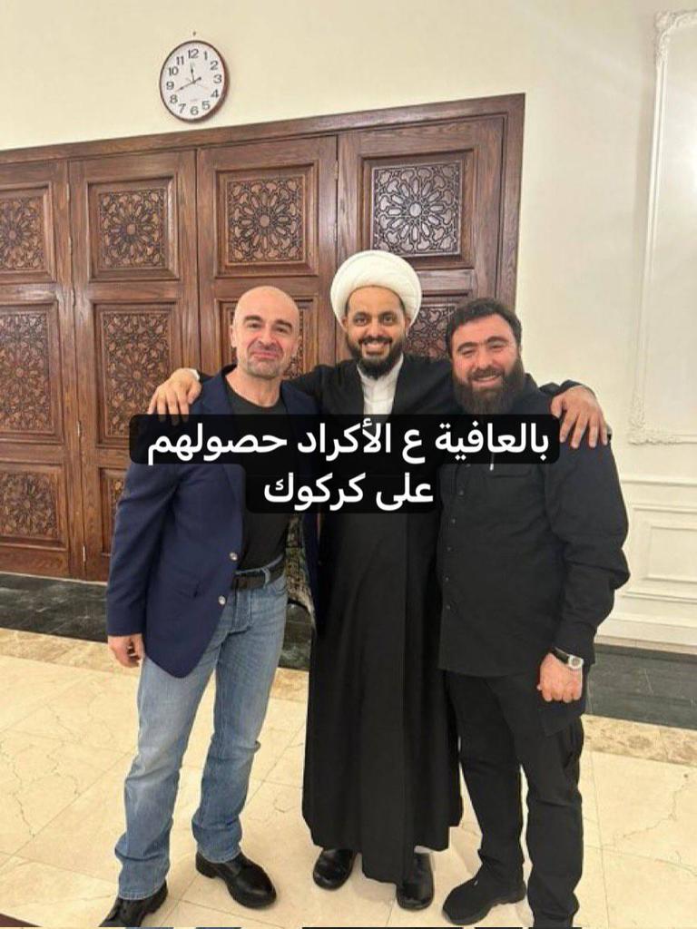نذل لعنك الله دنيا واخره 
#قيس_الخائن_يبيع_كركوك