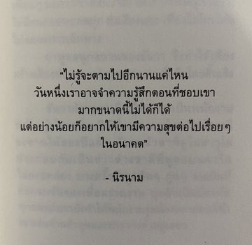 1thousand_5's tweet photo. 💚❤️💜🤍 https://t.co/tZuMsVDGpj