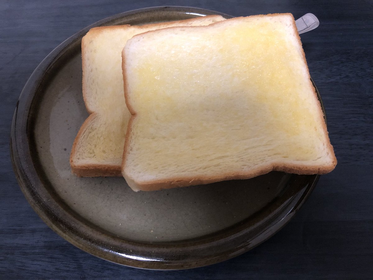 Shuto_spec's tweet photo. 腹減ったから食パンかってマーガリン塗って食べた https://t.co/7uEPZW0H9H
