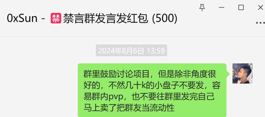 心平气和写一写，其他博主到底做了什么我不清楚，只从我自己角度讲一讲中文区为什么变得这么乌烟瘴气，也是最后一次对这类恶意抹黑造谣做回应，清者自清。