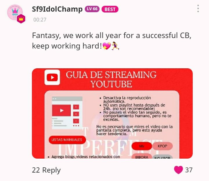 SF9_Idolchamp's tweet photo. 📢 Fantasy we are proud of you! Keep working Ic to be ready to support #SF9 join our dynamic and help us spread the word.
Today's image is of the imperfect team, if you have something to report send DM and we will happy help you.
Remember, all for SF9
#에스에프나인 @SF9official https://t.co/2WIAxpxnKy