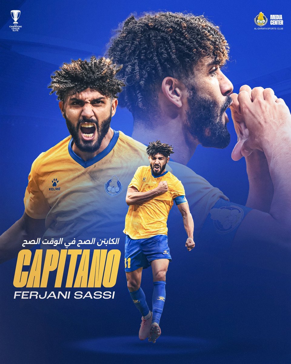 ALGHARAFACLUB's tweet photo. الكـابتن الصـح ©️
في الـوقت الصـح ✔️

#الغرافة https://t.co/NPbmOQaDso