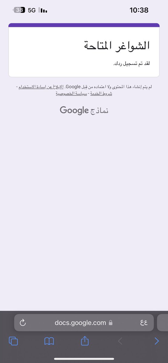 hs_a777's tweet photo. @ABDULMAJEEDFUL قدمت - محاسبة - الرياض https://t.co/gtD45pxiBk