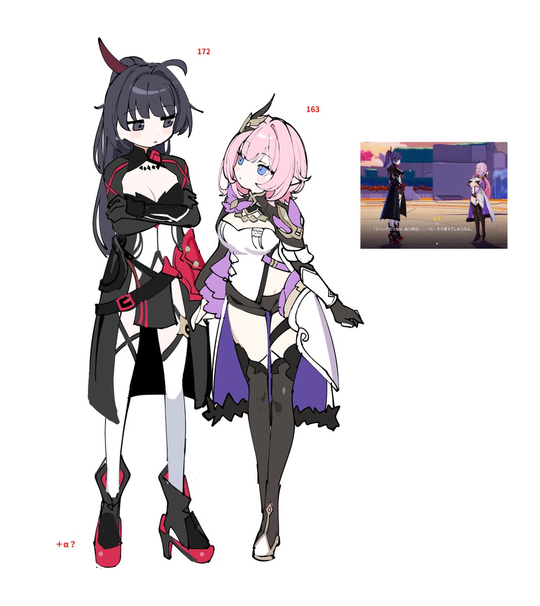 こかむも (@kokakimumose) on Twitter photo 