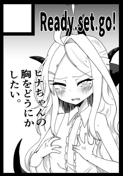 c105申し込みました 具体的に言うと乳首責めします 