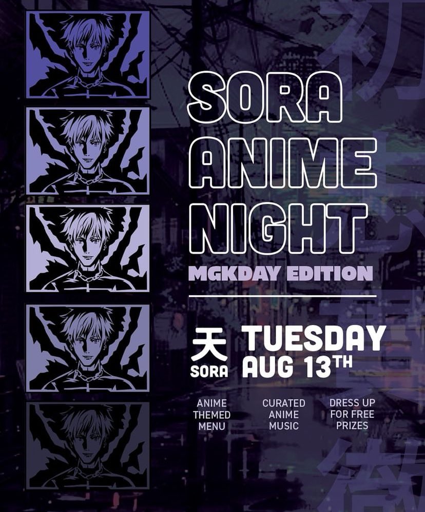 anime night is extended through tonight! stop by after the game for food and drinks!#mgkday