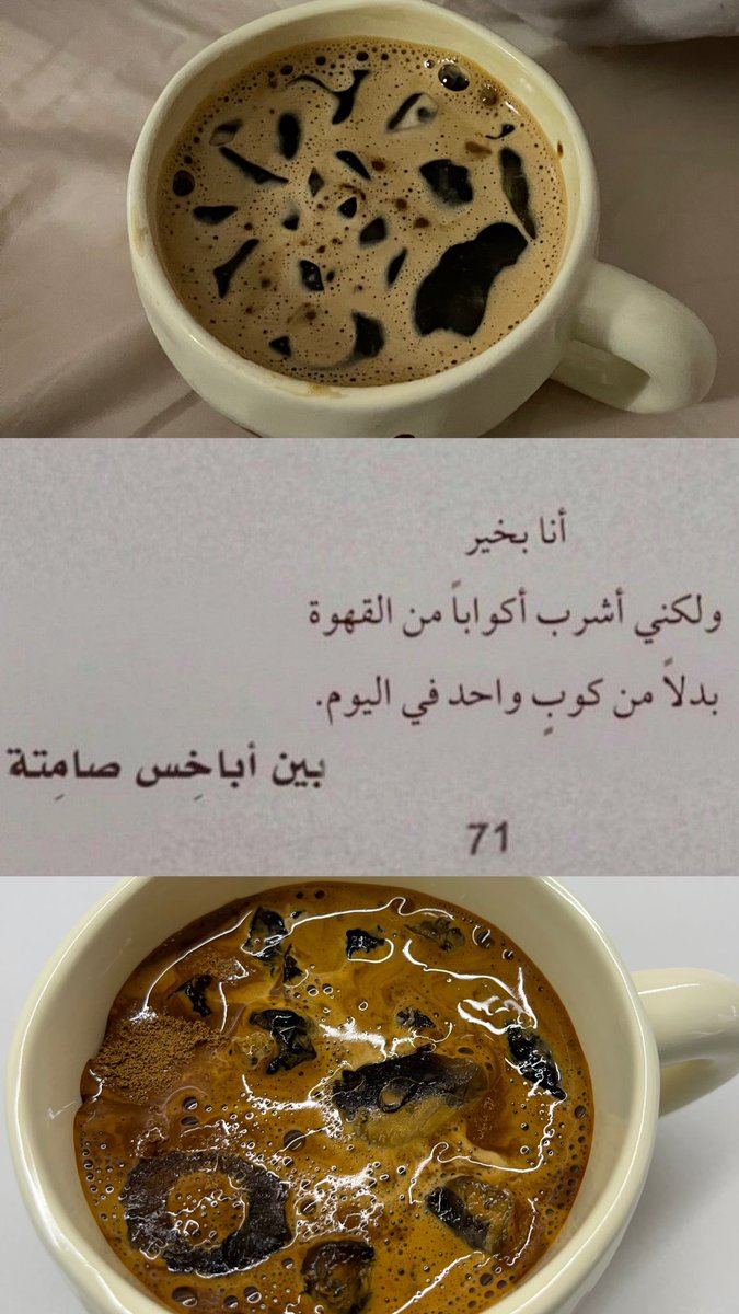 M👩🏻‍💻 (@ma10_ll) on Twitter photo 