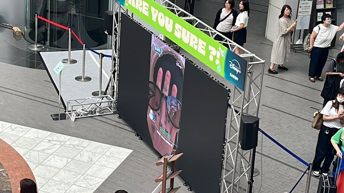 Uw9Mwu's tweet photo. #ディズニープ���スでAreYouSure
沢山おるーー https://t.co/4cQhpkxdUb