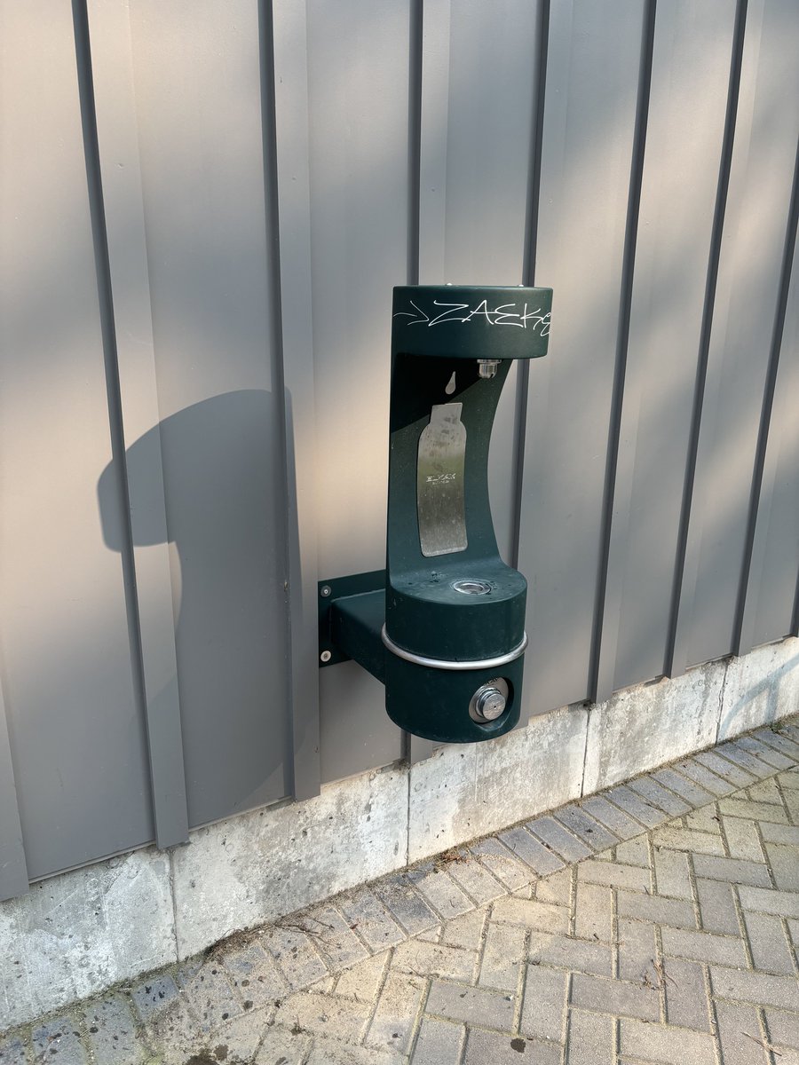 The public restrooms at Gerow Park near the trail in West Concord are open from 7:00am to 7:00pm daily (until October 15th). Location is about 100 yards north of the parking lot on Commonwealth Ave. (near the former Concord MCI). Also available, a fountain to fill water bottles.