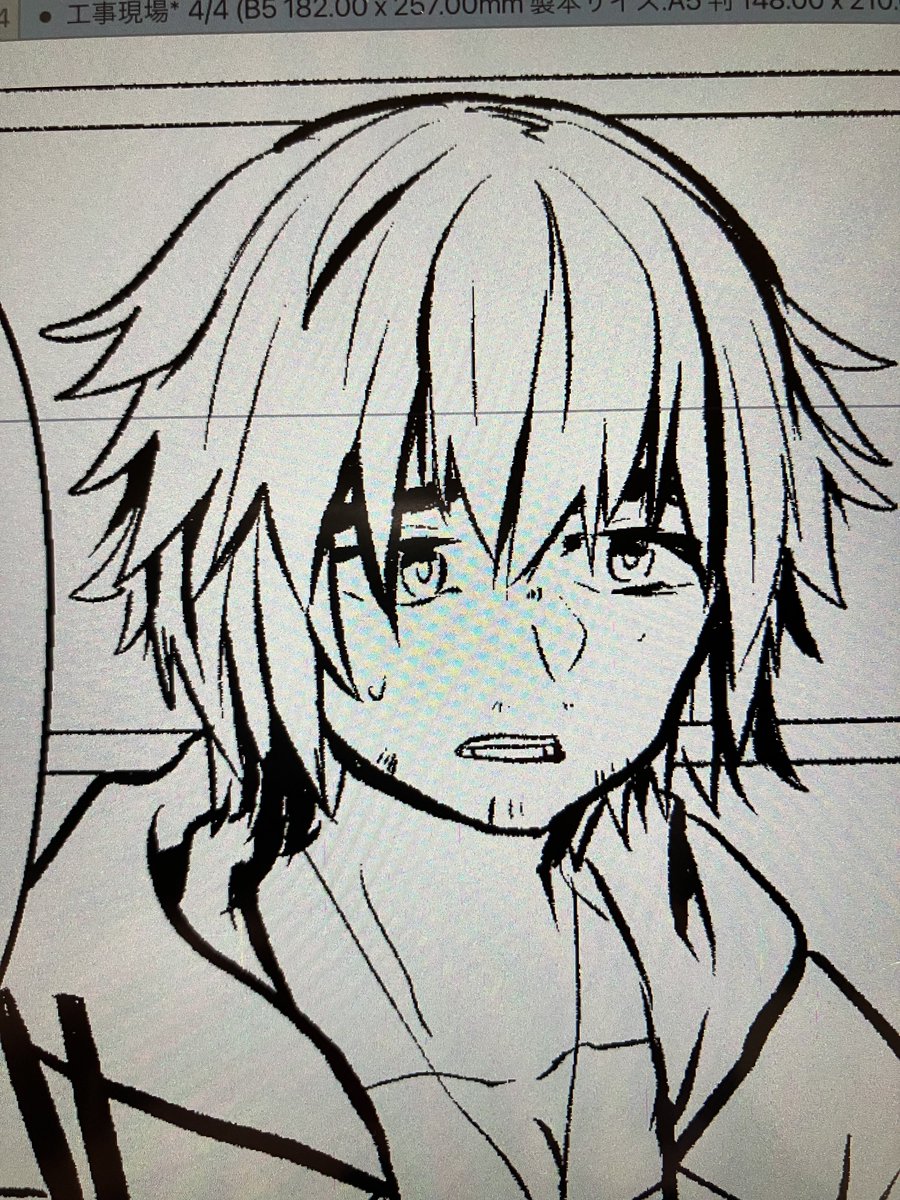 描けなすぎて最早乾いた笑いが出てきてます もうこのまま押し通すわ