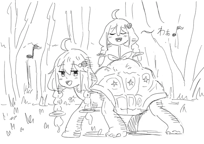 もしもし亀よ亀さんよ(わぁ)🐢🌻🎶 