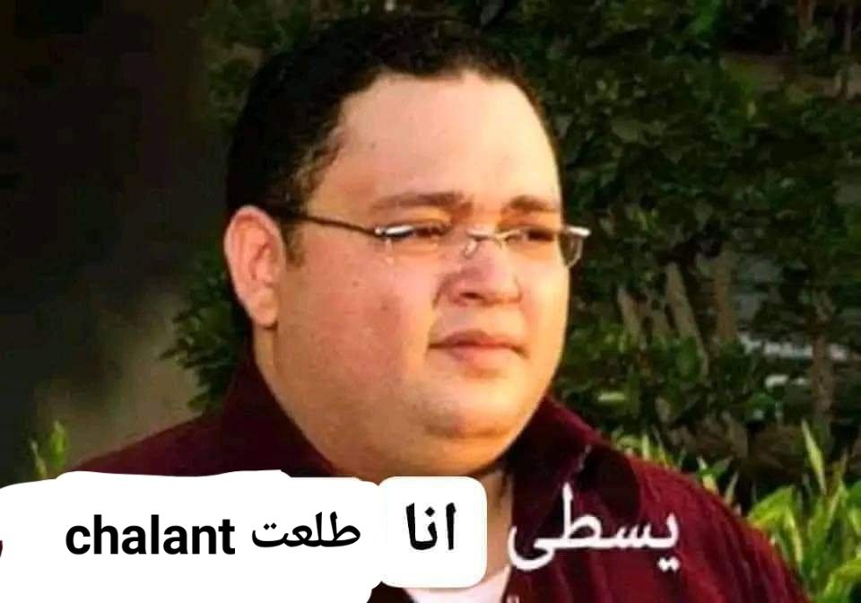 كاث (@kathysceneer) on Twitter photo 